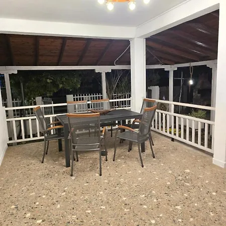度假居 Villa Vila